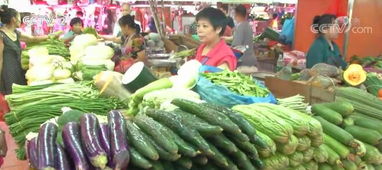广州增加肉菜供应 稳定农产品价格